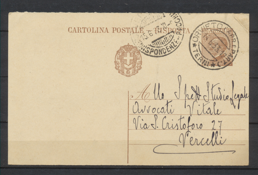 Cartolina postale ricevuta 1933 Cartolina postale ricevuta 1933