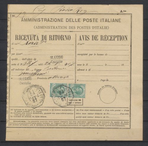 Storia Postale Ricevuta di ritorno 1907 da Oleggio Castello a Oleggio Castello