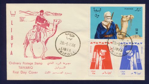 FDC Libia 1966 Tuareg