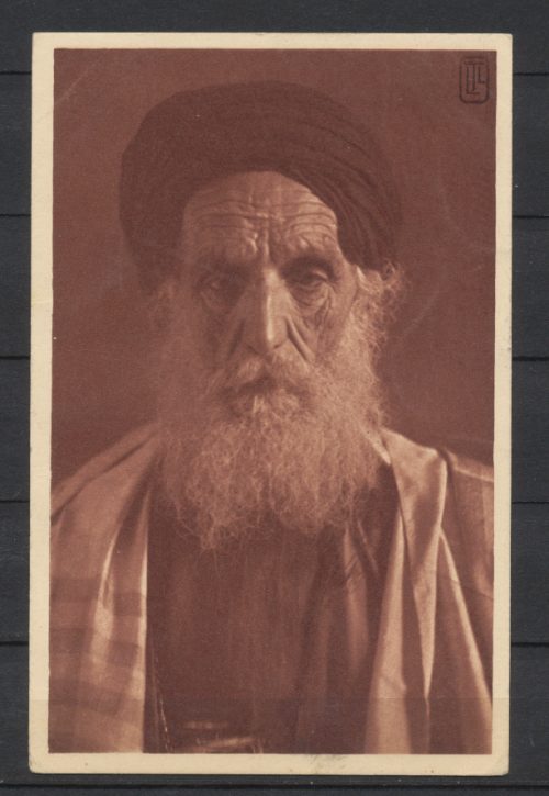 Cartolina Libia 1913 Vecchio Rabbino